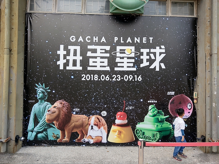 HTC U12+體驗分享及特別企劃高雄亞太生活圈網速實測大PK
