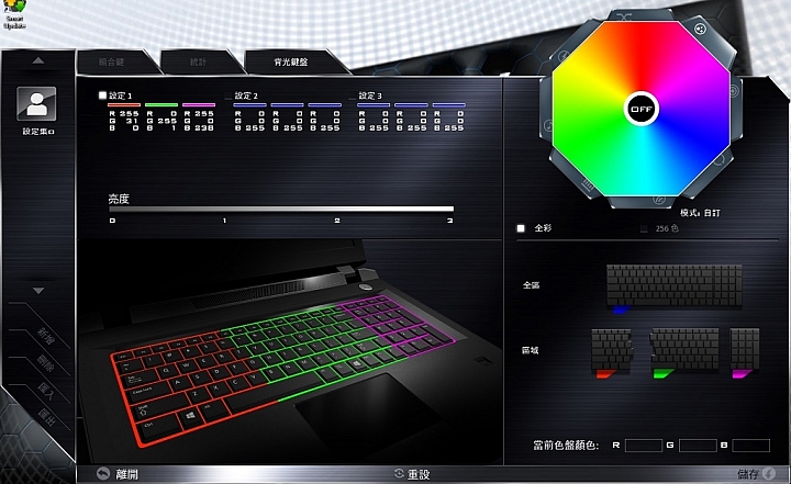 GIGABYTE Sabre 17-W8,八代新機測試報告