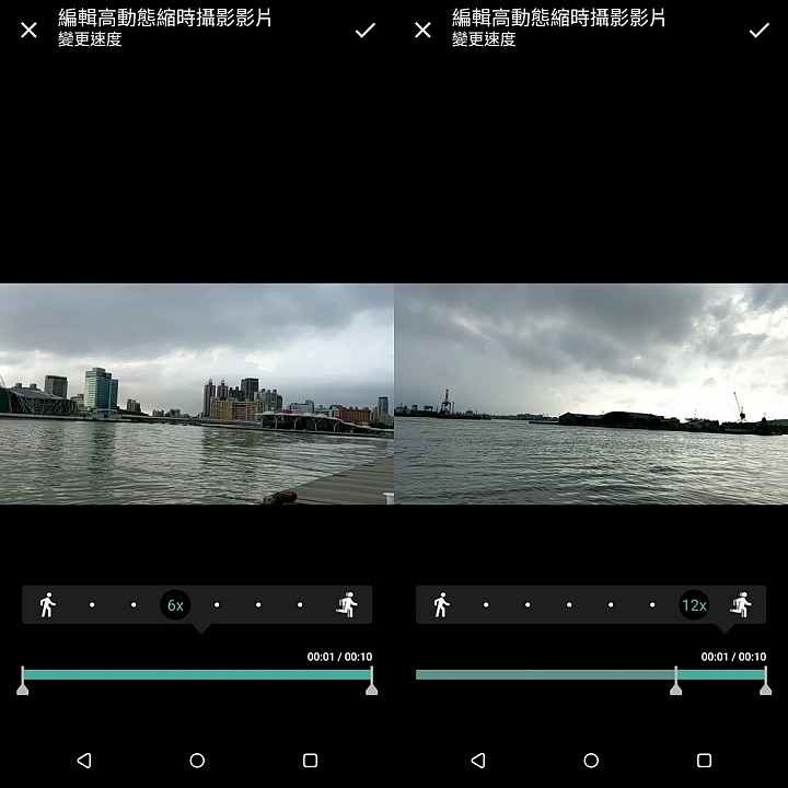 HTC U12+體驗分享及特別企劃高雄亞太生活圈網速實測大PK