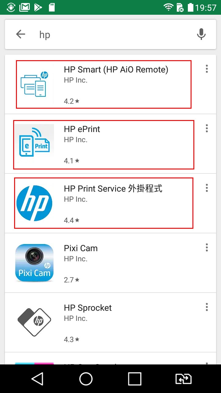 HP inkTank 419 連供事務機 開箱遇上 Mac (圖多注意!!)