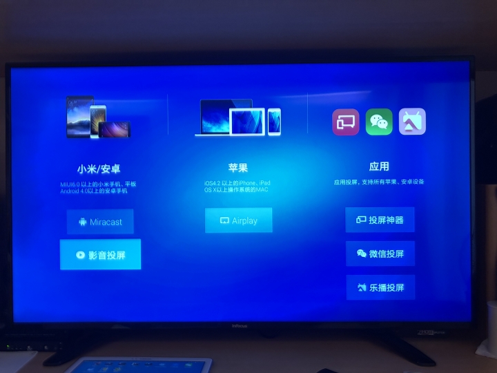 【無料】2018環法大賽收看方式
