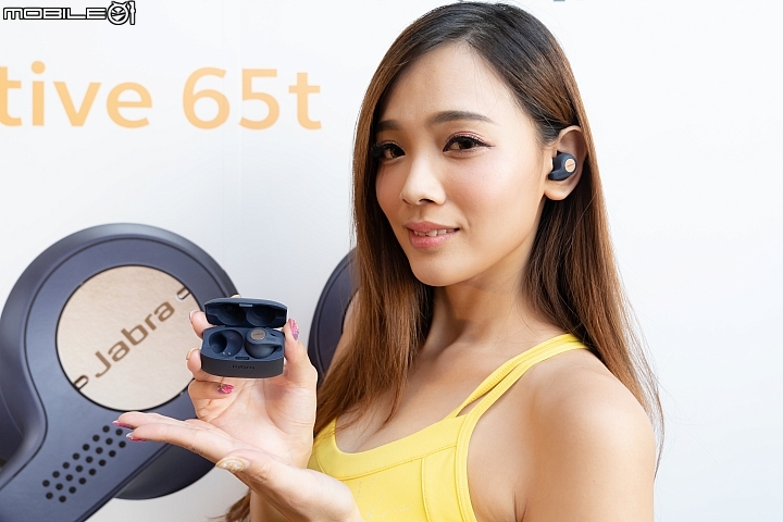 【採訪】全面更新藍牙 5.0 技術！ Jabra 帶來全新 Elite 系列耳機