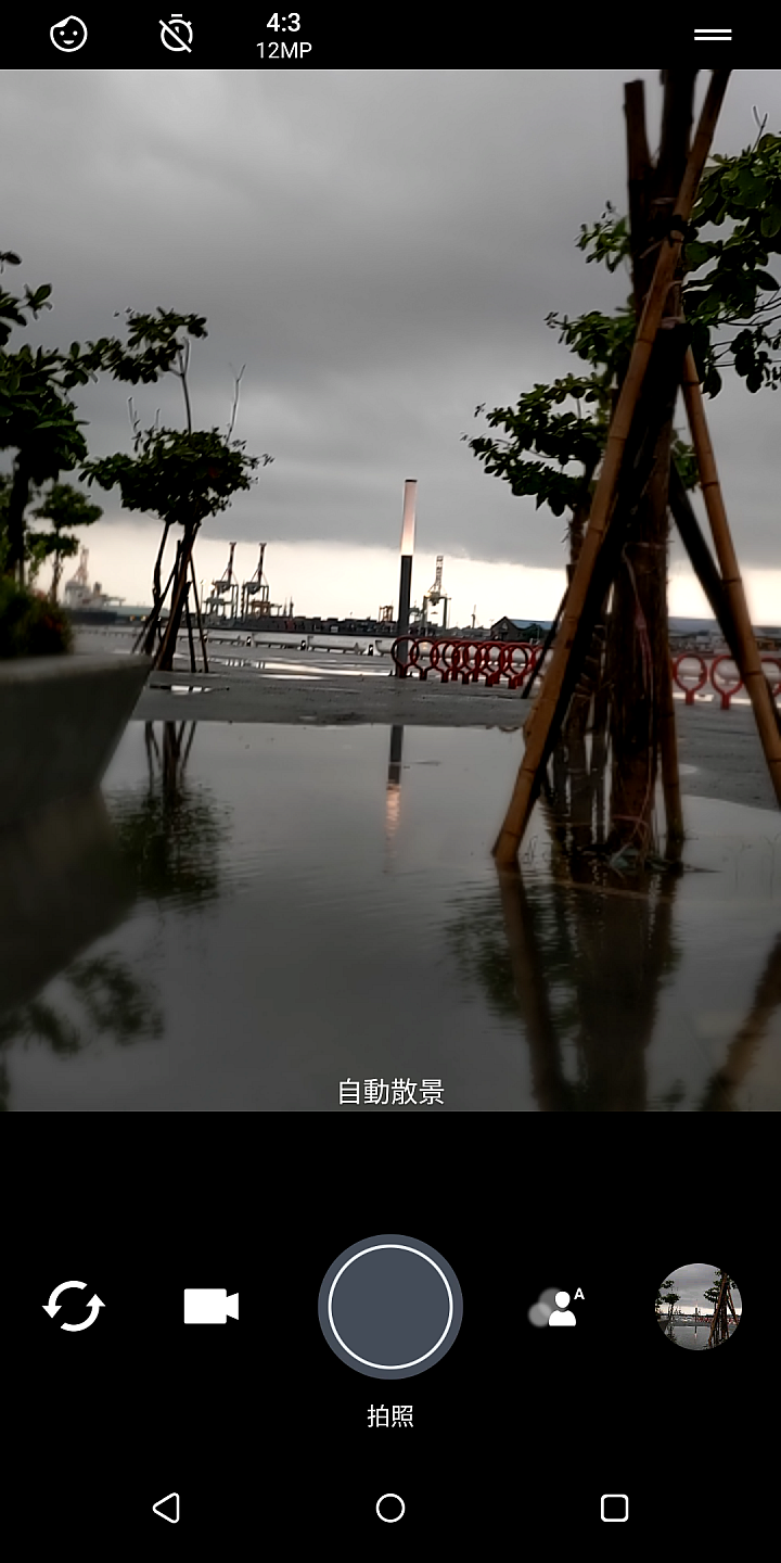 HTC U12+體驗分享及特別企劃高雄亞太生活圈網速實測大PK