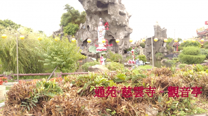 Jimmy的環島日誌~8 2018