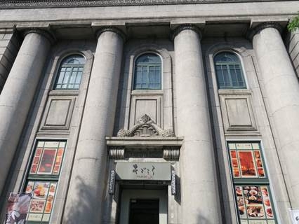 帶著公婆去旅行─太平洋旅行社
