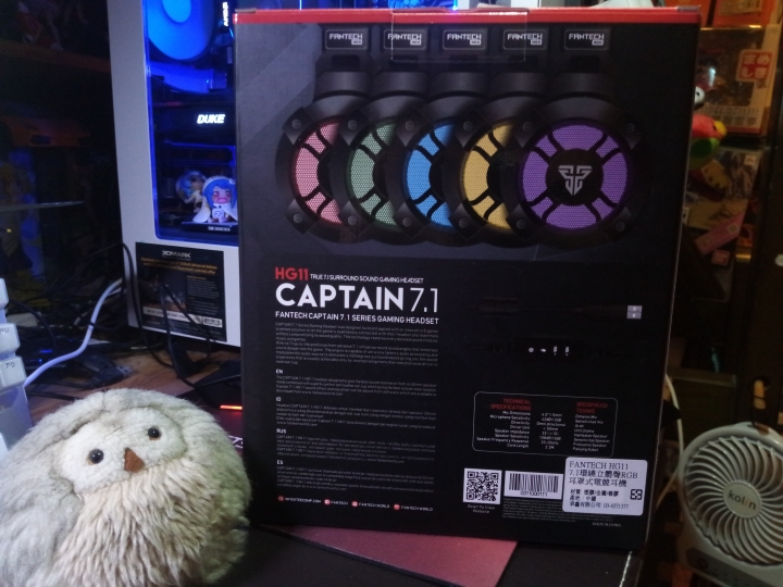 幻彩大進擊!Fantech CAPTAIN7.1電競耳機開箱