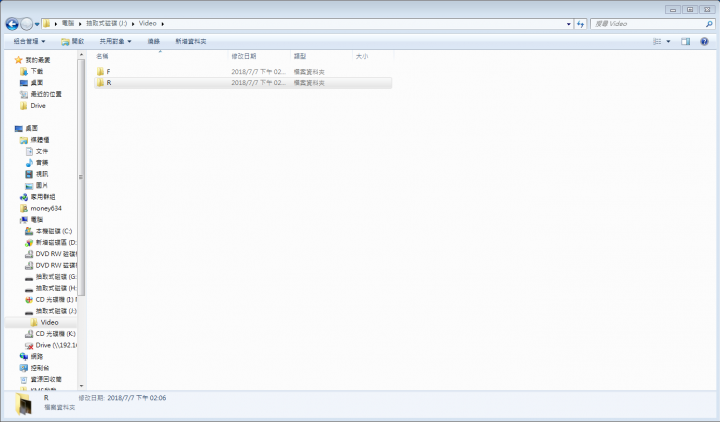 Mio M733 + M30 勁系列WIFI機車行車記錄器-前後雙鏡頭~雙攝好攝~守護再進化