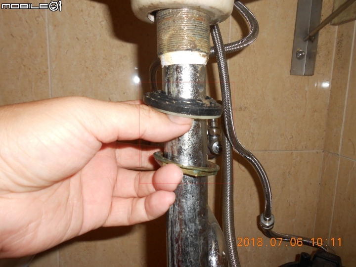 按壓式落水頭更換之排水管更換