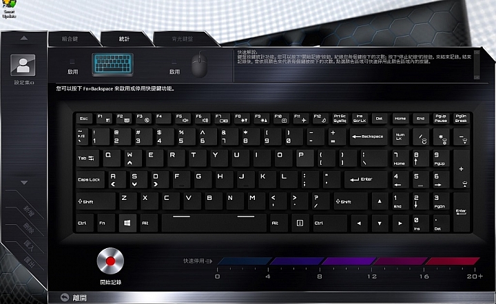 GIGABYTE Sabre 17-W8,八代新機測試報告