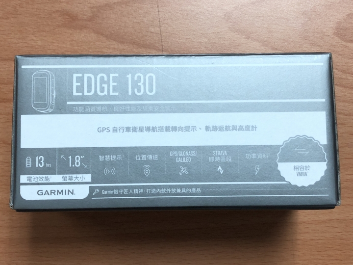 Garmin EDGE 520 Plus & EDGE 130 不自量力之武嶺實測