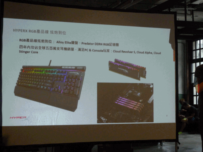 2018XF台北網聚~電腦就醬玩!電競、水冷、挖礦 多元應用體驗會心得