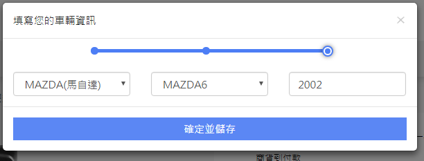 『攻略』MASI行車記錄器？O2O不用擔心安裝問題？推薦碼如何買？