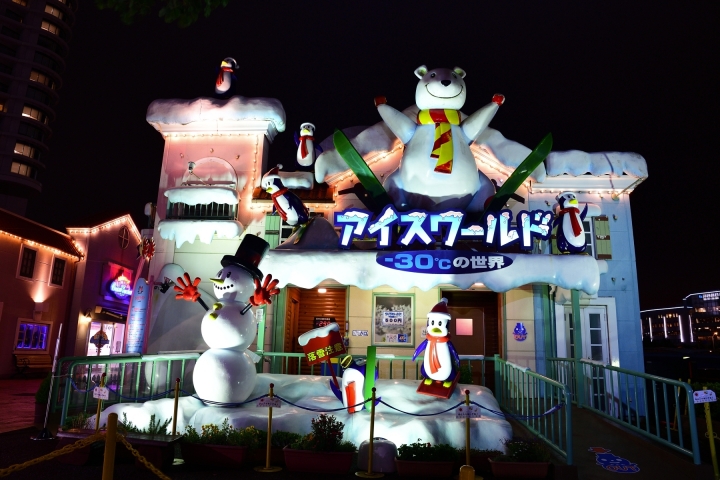 2018東京輕旅遊不輕鬆_橫濱一日遊