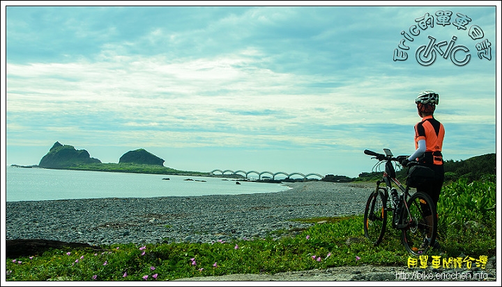 [Eric的單車日記] 大美無言 海天大道 - 東海岸