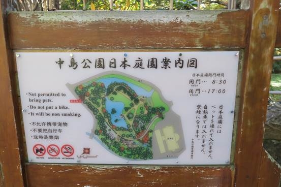 帶著公婆去旅行─太平洋旅行社