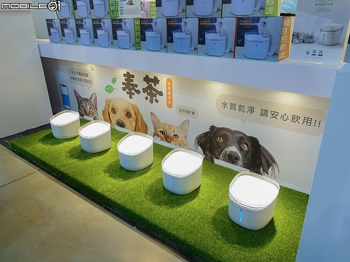 2018 台北寵物用品展(南港展覽館)Petoneer現場為毛孩們準備多個飲水機現場供水 2018 台北寵物用品展(南港展覽館)Petoneer現場為毛孩們準備多個飲水機現場供水