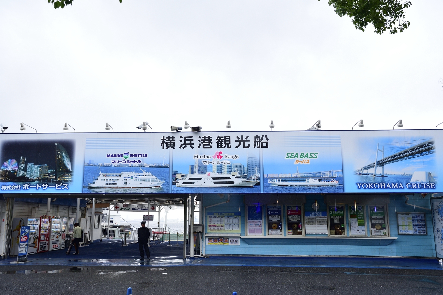 2018東京輕旅遊不輕鬆_橫濱一日遊