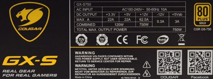 Cougar GX-S 750W金牌直出線電源開箱測試