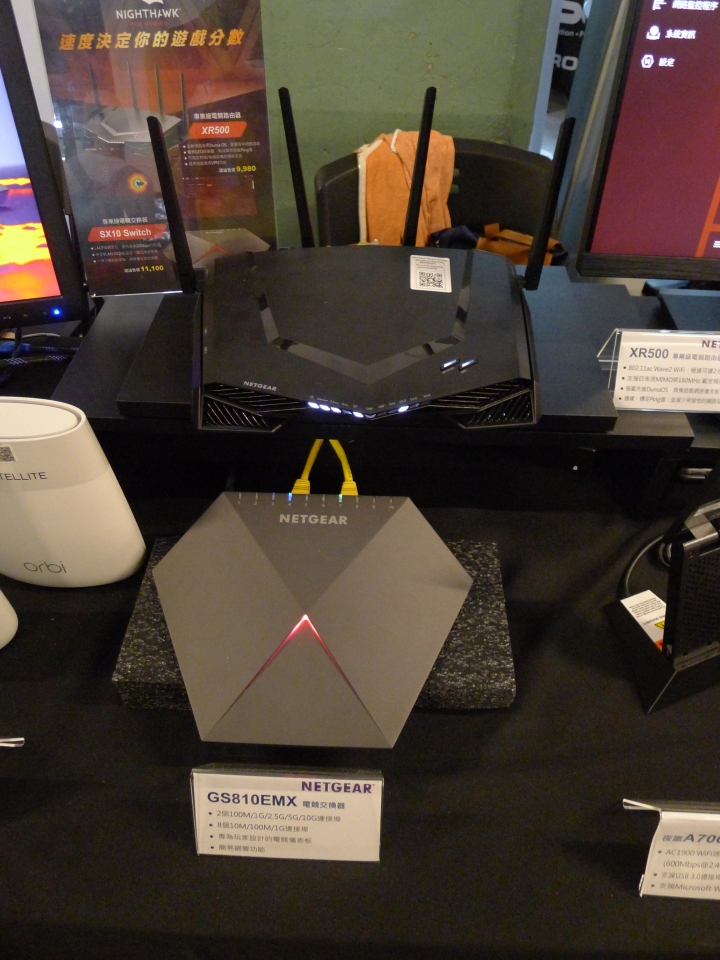 2018XF台北網聚~電腦就醬玩!電競、水冷、挖礦 多元應用體驗會心得