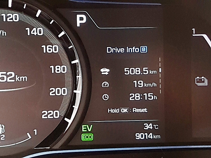 現代汽車 IONIQ Hybrid 試駕心得分享