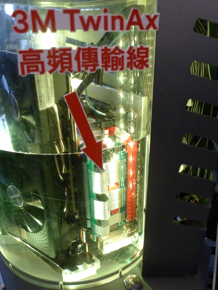 2018XF台北網聚~電腦就醬玩!電競、水冷、挖礦 多元應用體驗會心得