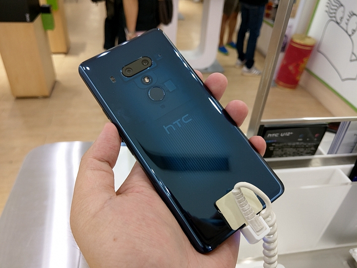 HTC U12+體驗分享及特別企劃高雄亞太生活圈網速實測大PK