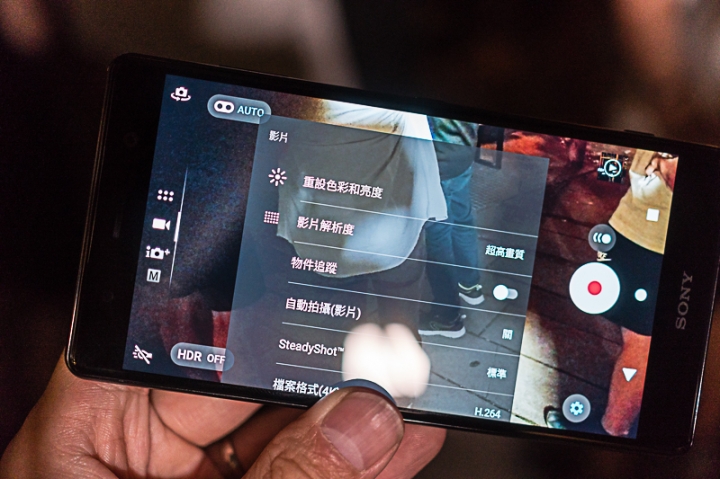 松菸試拍Xperia XZ2 Premium,挑戰夜拍無極限!