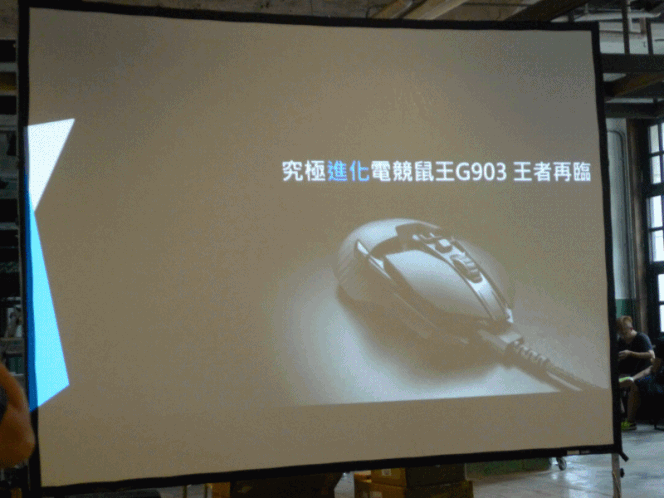 2018XF台北網聚~電腦就醬玩!電競、水冷、挖礦 多元應用體驗會心得