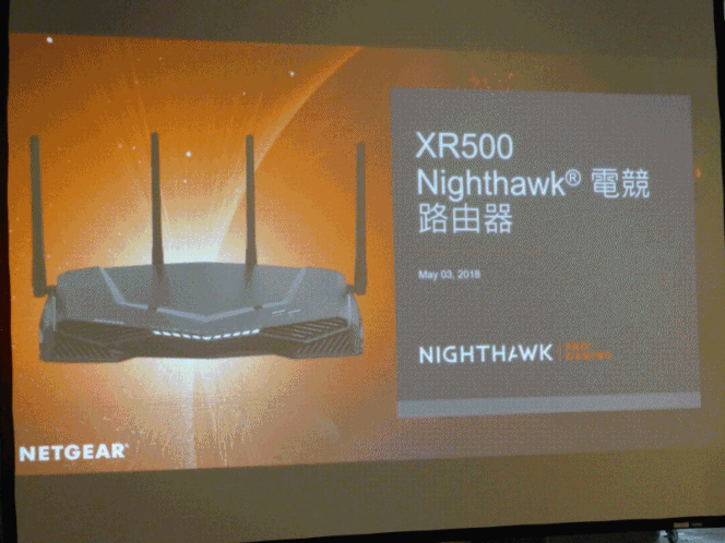 2018XF台北網聚~電腦就醬玩!電競、水冷、挖礦 多元應用體驗會心得