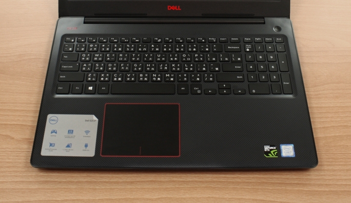 Dell G3 開箱測試暨使用心得(受邀自DELL的測試)