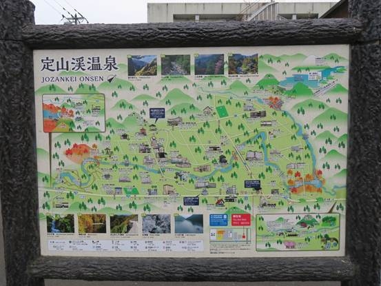 帶著公婆去旅行─太平洋旅行社