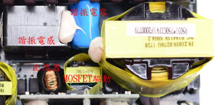 Cougar GX-S 750W金牌直出線電源開箱測試