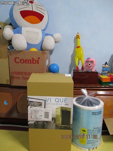 開箱 (體驗)DIY手做 【"VI QUE空氣清淨機"】!