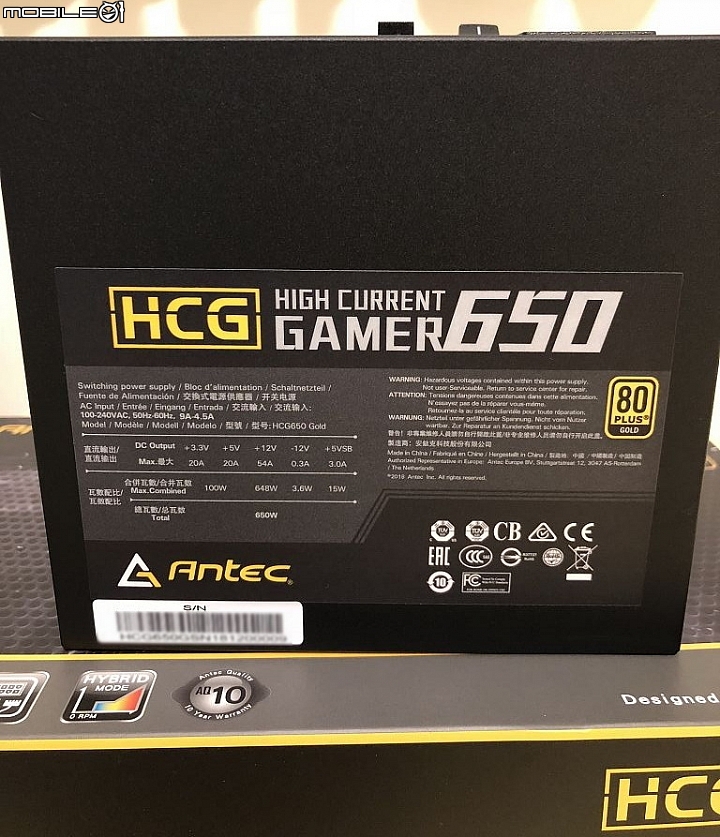 10年保固的 Antec HCG 全模組 650W 簡單開箱