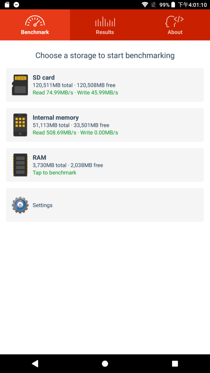 XZ2 Premium + ADATA Premier ONE SDXC UHS-II U3 Class 10 128GB 讀卡機測速