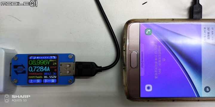 【開箱】Wyless鏡光無線快充