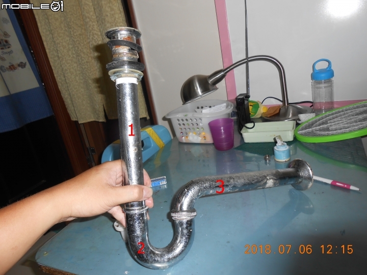 按壓式落水頭更換之排水管更換