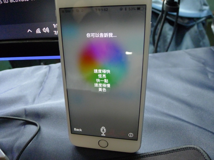 2018XF台北網聚~電腦就醬玩!電競、水冷、挖礦 多元應用體驗會心得