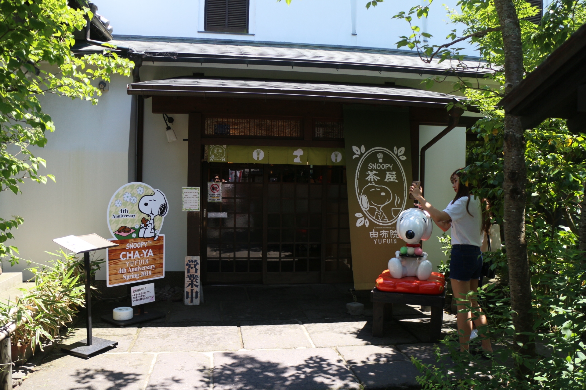 日規Eclipse Cross租車自駕遊記：夢幻金鱗湖-->日本夏威夷-->熊本城