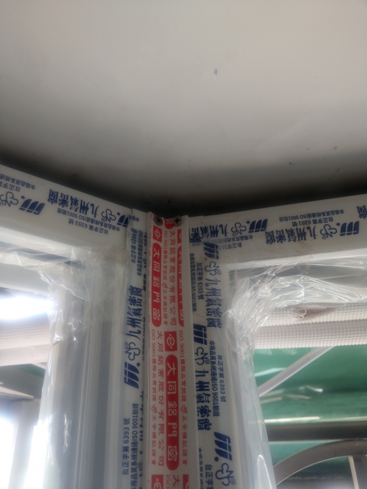求救 有大大可以幫忙看一下氣密窗價格嗎?