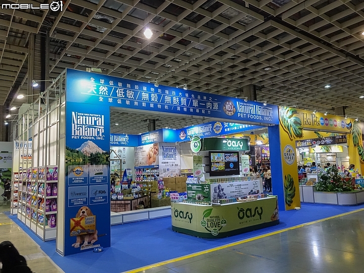 毛孩用品大集合 2018 台北寵物用品展(南港展覽館) 毛孩用品大集合 2018 台北寵物用品展(南港展覽館)