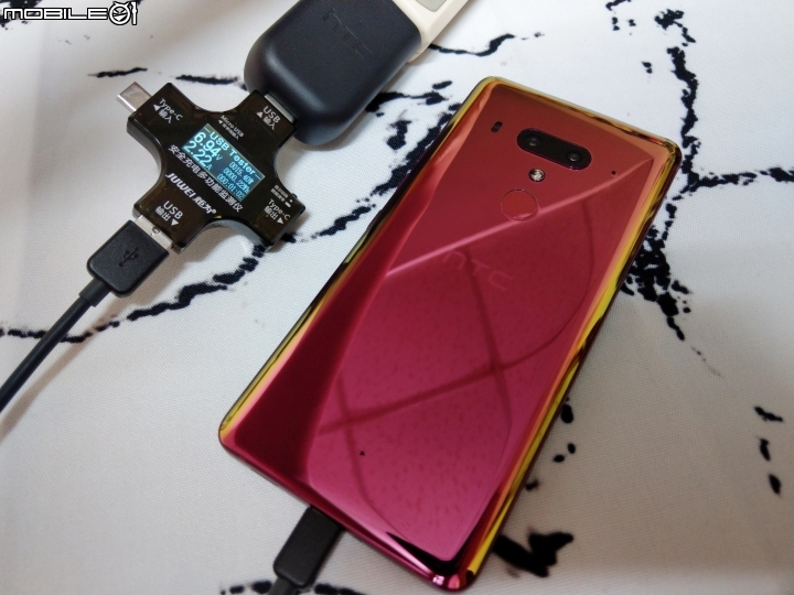 HTC U12+ 評測與使用心得(內含QC4.0實測)