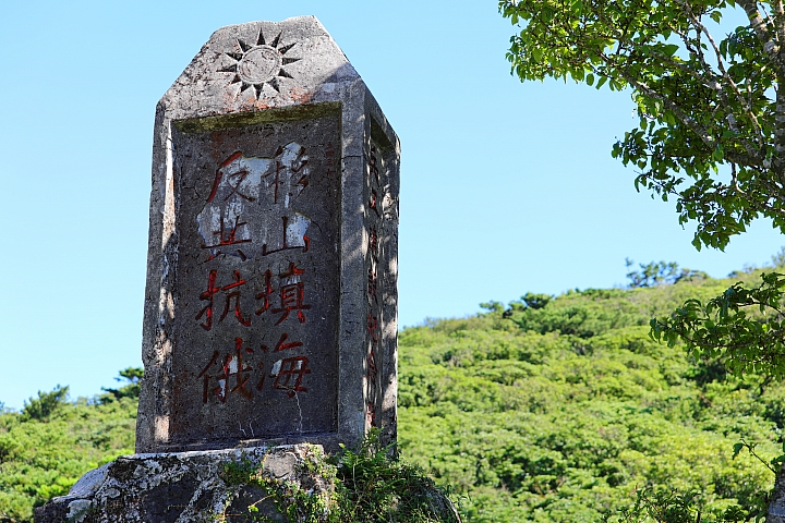 Canon 5D Mark IV + EF 70-200mm f/4L IS II USM 拍攝樣本 Canon 5D Mark IV + EF 70-200mm f/4L IS II USM 拍攝樣本