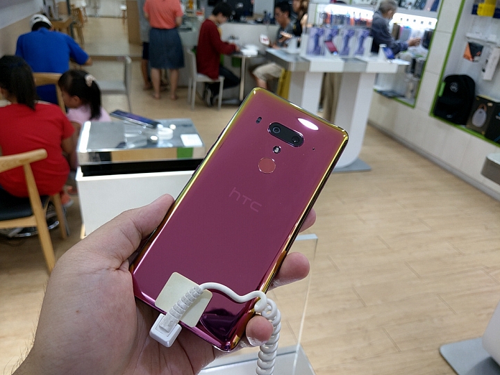 HTC U12+體驗分享及特別企劃高雄亞太生活圈網速實測大PK