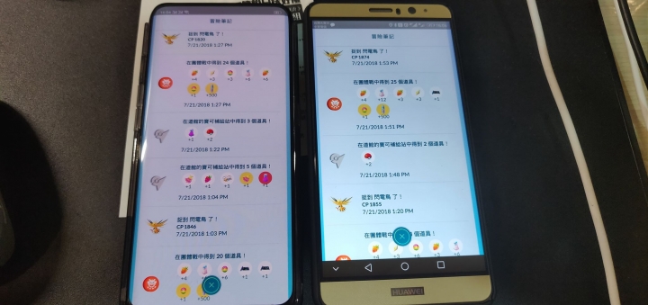FIND X 使用心得 持續更新中 (7/25: 更新副廠配件)