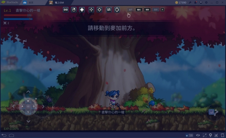 近期玩手機遊戲的一些想法