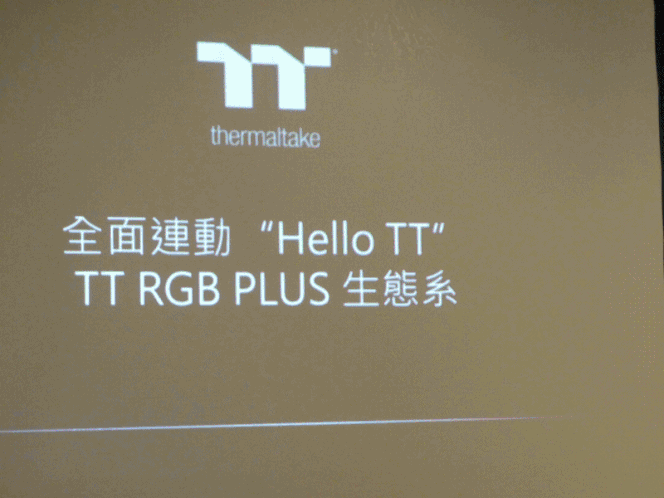 2018XF台北網聚~電腦就醬玩!電競、水冷、挖礦 多元應用體驗會心得