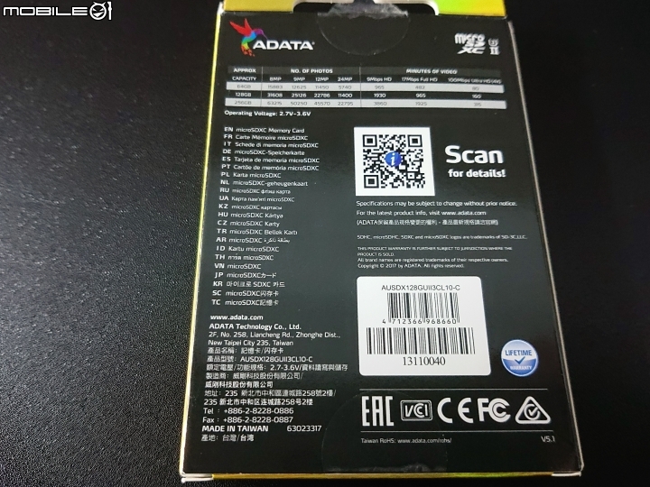 XZ2 Premium + ADATA Premier ONE SDXC UHS-II U3 Class 10 128GB 讀卡機測速