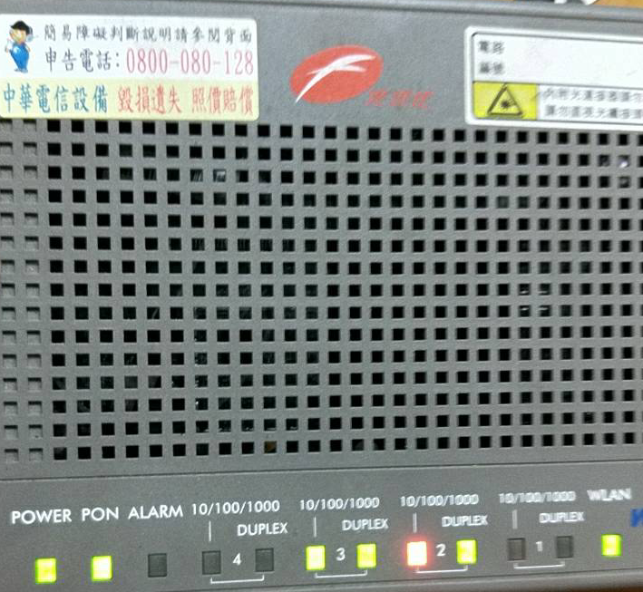 NAS傳輸太慢 請益... 烏龍更新 大躍進