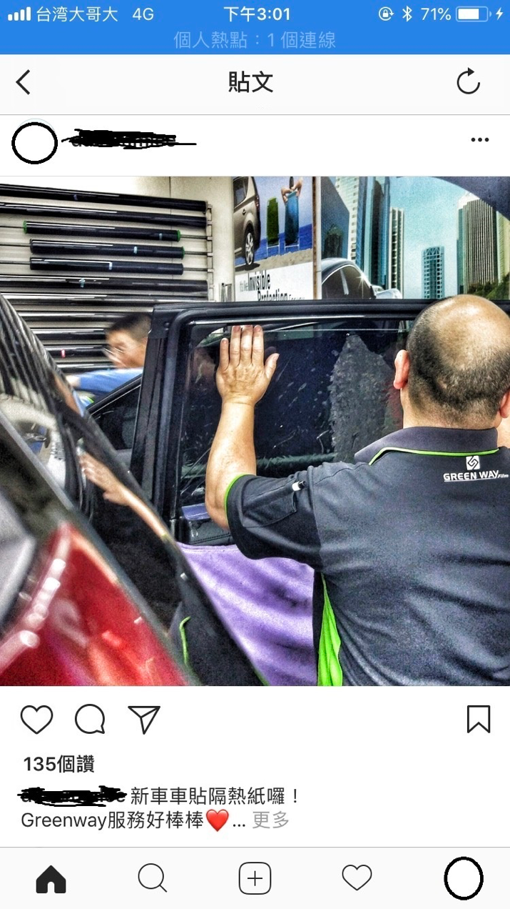 好姐妹為了爛男人花了所有積蓄,完全打不醒,求解